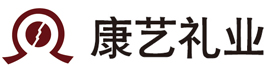 绵阳市康艺商贸有限公司
