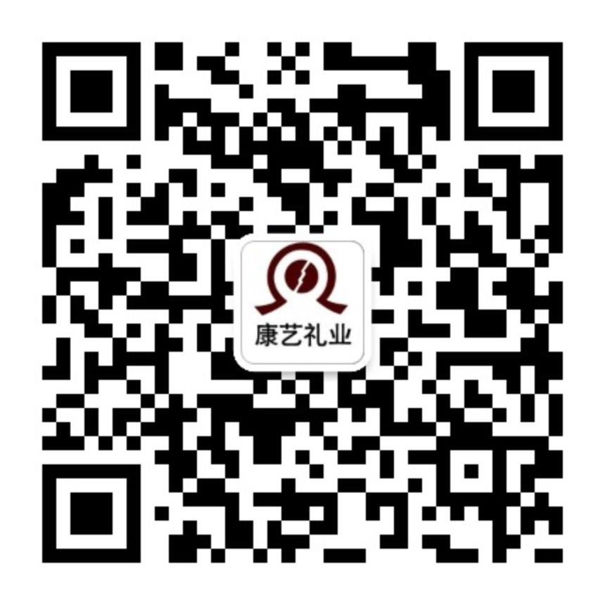 微信公众号